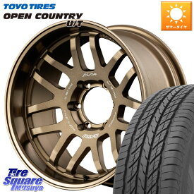 RAYS 【欠品次回8月末】 レイズ A LAP-07X 18インチ 18 X 8.5J +19 6穴 139.7 TOYOTIRES オープンカントリー UT OPEN COUNTRY U/T サマータイヤ 265/60R18 ランクル プラド トライトン