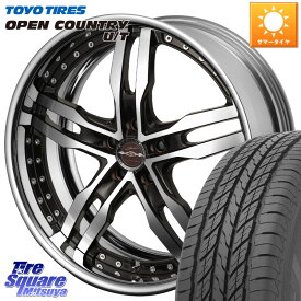 KYOHO SHALLEN XF-55 LowType Disk18インチ 2ピース 18 X 8.0J +50 5穴 100 TOYOTIRES オープンカントリー UT OPEN COUNTRY U/T サマータイヤ 225/55R18