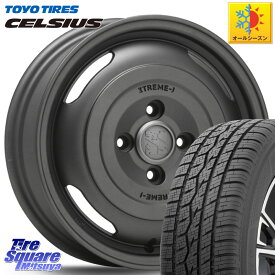 TOYOTIRES トーヨー タイヤ CELSIUS オールシーズンタイヤ 175/70R14 MLJ JOURNEY ジャーニー ガンブラック XTREME-J エクストリームJ ホイール 14インチ 14 X 4.5J +43 4穴 100 ソリオ