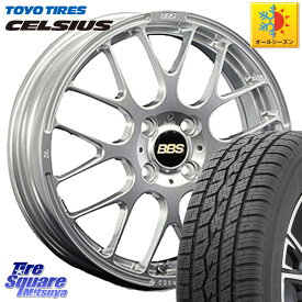 TOYOTIRES トーヨー タイヤ CELSIUS オールシーズンタイヤ 165/60R15 BBS RP 鍛造1ピース ホイール 15インチ 15 X 5.5J +45 4穴 100 ハスラー ルーミー