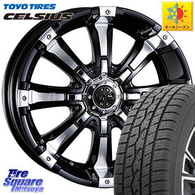 TOYOTIRES トーヨー タイヤ CELSIUS オールシーズンタイヤ 225/65R17 CRIMSON クリムソン BEAST ビースト ホイール 17インチ 17 X 7.0J +35 5穴 114.3 RAV4 デリカ D5 D:5 NX