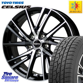 TOYOTIRES トーヨー タイヤ CELSIUS オールシーズンタイヤ 225/60R17 HotStuff ラフィット LW06 LW-06 17インチ ホイール 17 X 6.5J +53 5穴 114.3