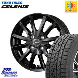 TOYOTIRES トーヨー タイヤ CELSIUS オールシーズンタイヤ 195/65R15 KOSEI クレイシズVS6 QRA511Bホイール 15 X 5.5J +50 4穴 100