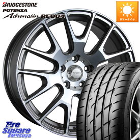 MLJ IGNITE XTRACK GRAY 在庫● 18インチ 18 X 8.5J +45 5穴 114.3 ブリヂストン ポテンザ アドレナリン RE004 【国内正規品】サマータイヤ 235/40R18