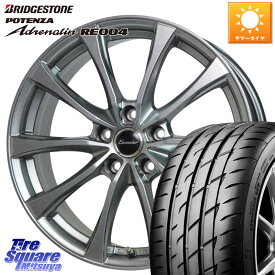 HotStuff Exceeder E07 エクシーダー ホイール 17インチ 17 X 7.0J +55 5穴 114.3 ブリヂストン ポテンザ アドレナリン RE004 【国内正規品】サマータイヤ 225/50R17 WRX S4