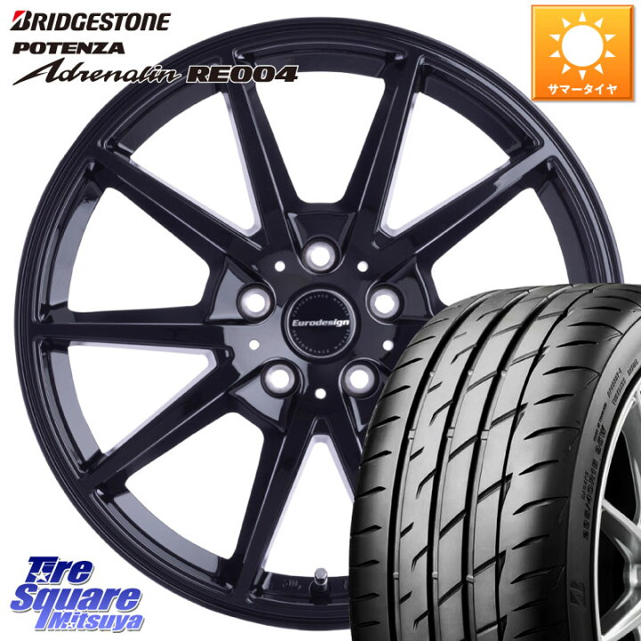 楽天市場】阿部商会 EuroDesign Swindon ホイール 17インチ 17 X 7.5J 