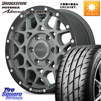 楽天市場】rays 215／45r／17の通販 