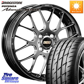 BBS RP 鍛造1ピース ホイール 16インチ 16 X 6.0J +45 4穴 100 ブリヂストン ポテンザ アドレナリン RE004 【国内正規品】サマータイヤ 195/45R16 ノート ルーミー