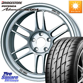 ロードスター ヤリス ENKEI エンケイ Racing RPF1 SILVER ホイール 16 X 7.0J +43 4穴 100 ブリヂストン ポテンザ アドレナリン RE004 【国内正規品】サマータイヤ 195/50R16