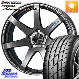 ロードスター ヤリス ENKEI エンケイ PerformanceLine PF07 DS ホイール 16 X 7.0J +35 4穴 100 ブリヂストン ポテンザ アドレナリン RE004 【国内正規品】サマータイヤ 195/50R16