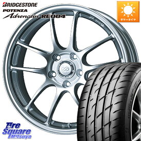 ENKEI エンケイ PerformanceLine PF01 ホイール 16 X 7.0J +43 4穴 100 ブリヂストン ポテンザ アドレナリン RE004 【国内正規品】サマータイヤ 195/50R16 ヤリス ロードスター