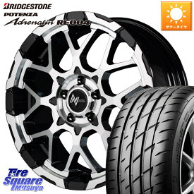 MANARAY MID ナイトロパワー M28 BULLET-S 16インチ 16 X 7.0J +40 5穴 114.3 ブリヂストン ポテンザ アドレナリン RE004 【国内正規品】サマータイヤ 215/55R16 リーフ