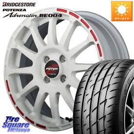 MANARAY MID RMP RACING GR12 16インチ 16 X 6.0J +43 4穴 100 ブリヂストン ポテンザ アドレナリン RE004 【国内正規品】サマータイヤ 195/45R16 サクシード ルーミー