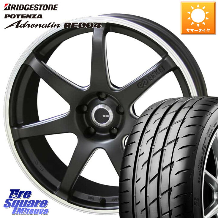 楽天市場】KYOHO ENKEI TUNING SC38 ホイール 4本 17インチ 17 X 7.0J 