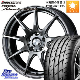 WEDS ウェッズ スポーツ SA99R SA-99R PSB 16インチ 16 X 5.0J +45 4穴 100 ブリヂストン ポテンザ アドレナリン RE004 【国内正規品】サマータイヤ 165/50R16 コペン