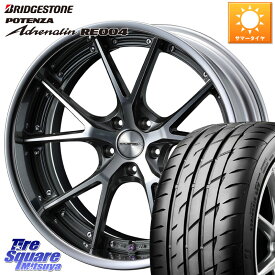 WEDS MAVERICK 905S S-LoDisk 20インチ 2ピース 20 X 8.0J +56 5穴 114.3 ブリヂストン ポテンザ アドレナリン RE004 【国内正規品】サマータイヤ 245/35R20