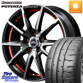 MANARAY MID SCHNEIDER シュナイダー RX02 RED 17インチ 17 X 7.0J +38 5穴 114.3 ブリヂストン ポテンザ RE-71RS POTENZA 【国内正規品】 195/45R17