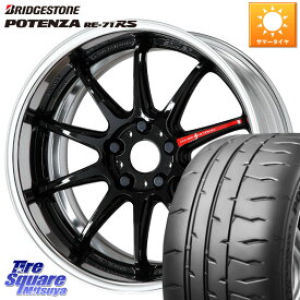 WORK EMOTION ZR10 L Disk 18インチ 2ピース 18 X 8.0J +40 5穴 114.3 ブリヂストン ポテンザ RE-71RS POTENZA 【国内正規品】 235/40R18