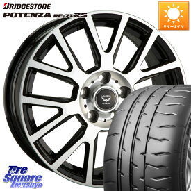 阿部商会 ティラード ラムダ 17 X 7.0J +48 5穴 114.3 ブリヂストン ポテンザ RE-71RS POTENZA 【国内正規品】 195/45R17 スイフトスポーツ