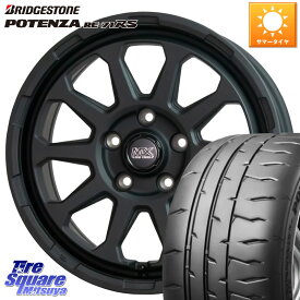 HotStuff マッドクロス レンジャー ブラック 5H ホイール 17インチ 17 X 7.0J +45 5穴 114.3 ブリヂストン ポテンザ RE-71RS POTENZA 【国内正規品】 215/45R17 セレナ セレナ