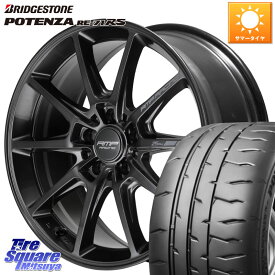 MANARAY MID RMP RACING R25Plus TITAN ホイール 18インチ 18 X 7.5J +50 5穴 100 ブリヂストン ポテンザ RE-71RS POTENZA 【国内正規品】 215/45R18