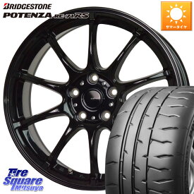 HotStuff G.SPEED G-07 ホイール 17インチ 17 X 7.0J +55 5穴 114.3 ブリヂストン ポテンザ RE-71RS POTENZA 【国内正規品】 215/45R17 VOXY