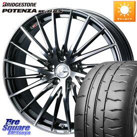 WEDS LEONIS FR レオニス FR ホイール 18インチ 18 X 7.0J +47 5穴 114.3 ブリヂストン ポテンザ RE-71RS POTENZA 【国内正規品】 215/45R18 セレナ MAZDA3 VOXY セレナ