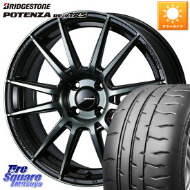 WEDS WedsSport SA-62R ホイール 17インチ 17 X 6.5J +42 4穴 100 ブリヂストン ポテンザ RE-71RS POTENZA 【国内正規品】 205/45R17 アクア ヤリス ロードスター