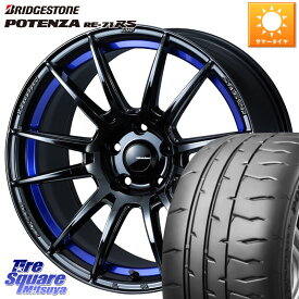 WEDS WedsSport SA-62R ホイール 18インチ 18 X 8.0J +42 5穴 114.3 ブリヂストン ポテンザ RE-71RS POTENZA 【国内正規品】 235/40R18