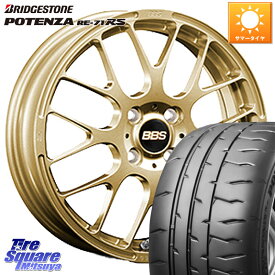 BBS RP 鍛造1ピース ホイール 16インチ 16 X 6.0J +45 4穴 100 ブリヂストン ポテンザ RE-71RS POTENZA 【国内正規品】 195/45R16 ノート ルーミー