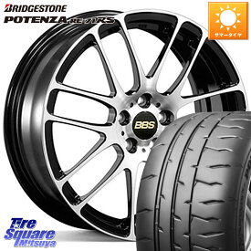 BBS RE-L2 鍛造1ピース ホイール 16インチ 16 X 6.5J +44 4穴 100 ブリヂストン ポテンザ RE-71RS POTENZA 【国内正規品】 205/50R16 アクア