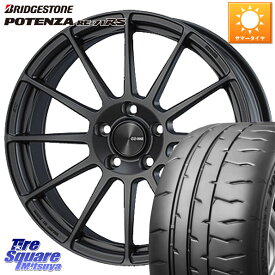 KYOHO ENKEI エンケイ PerformanceLine PF03 (MD) ホイール 16 X 6.5J +45 4穴 100 ブリヂストン ポテンザ RE-71RS POTENZA 【国内正規品】 195/55R16 アクア