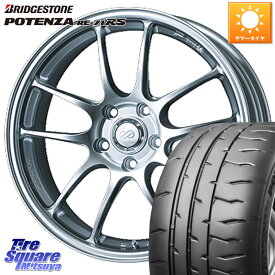 ENKEI エンケイ PerformanceLine PF01 ホイール 16 X 7.0J +43 4穴 100 ブリヂストン ポテンザ RE-71RS POTENZA 【国内正規品】 195/50R16 ヤリス ロードスター