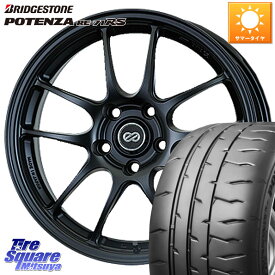 ENKEI エンケイ PerformanceLine PF01 BK ホイール 18 X 8.5J +48 5穴 114.3 ブリヂストン ポテンザ RE-71RS POTENZA 【国内正規品】 235/40R18