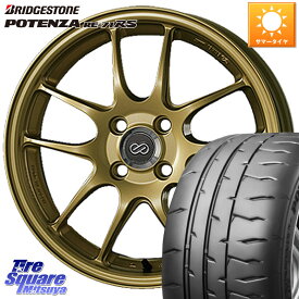 ENKEI エンケイ PerformanceLine PF01 ゴールド ホイール 16 X 6.5J +42 4穴 100 ブリヂストン ポテンザ RE-71RS POTENZA 【国内正規品】 195/45R16 フィット サクシード