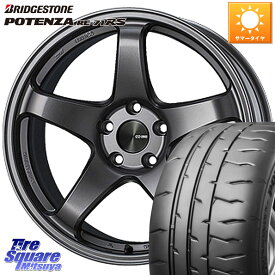 KYOHO ENKEI エンケイ PerformanceLine PF05 DS 4H 16インチ 16 X 7.0J +45 4穴 100 ブリヂストン ポテンザ RE-71RS POTENZA 【国内正規品】 195/50R16 ヤリス ロードスター