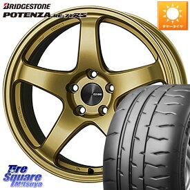 KYOHO ENKEI エンケイ PerformanceLine PF05 18インチ 18 X 8.5J(86 Brembo) +45 5穴 100 ブリヂストン ポテンザ RE-71RS POTENZA 【国内正規品】 225/40R18 86 ブレンボキャリパー対応