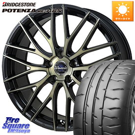 MONZA Warwic Empress Mesh ホイール 18 X 8.0J +45 5穴 114.3 ブリヂストン ポテンザ RE-71RS POTENZA 【国内正規品】 245/45R18