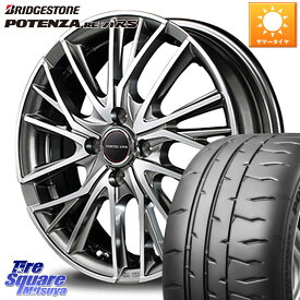 MANARAY MID VERTEC ONE VULTURE ホイール 17 X 6.5J +45 4穴 100 ブリヂストン ポテンザ RE-71RS POTENZA 【国内正規品】 215/45R17 アクア