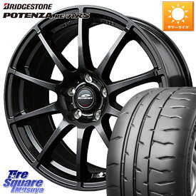 MANARAY MID SCHNEIDER StaG スタッグ ガンメタ ホイール 17インチ 17 X 7.0J +38 5穴 114.3 ブリヂストン ポテンザ RE-71RS POTENZA 【国内正規品】 215/45R17 リーフ