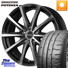 MANARAY MID EUROSPEED V25 ホイール 16インチ 16 X 6.5J +53 5穴 114.3 ブリヂストン ポテンザ RE-71RS POTENZA 【国内正規品】 205/55R16