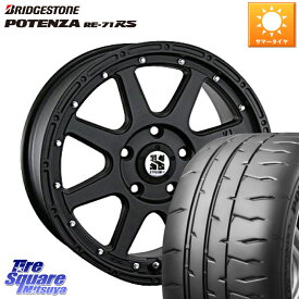 MLJ XTREME-J エクストリームJ ホイール 18インチ 18 X 8.0J +40 5穴 114.3 ブリヂストン ポテンザ RE-71RS POTENZA 【国内正規品】 245/45R18