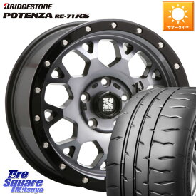 MLJ XJ04 XTREME-J エクストリームJ ホイール 17インチ 17 X 7.0J +42 5穴 114.3 ブリヂストン ポテンザ RE-71RS POTENZA 【国内正規品】 195/45R17