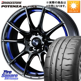 WEDS SA-25R ウェッズ スポーツ ホイール 17インチ 17 X 7.0J +43 4穴 100 ブリヂストン ポテンザ RE-71RS POTENZA 【国内正規品】 195/45R17 アクア ヤリス ロードスター