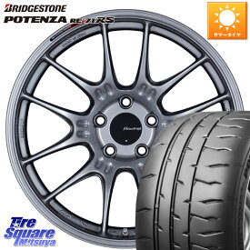 ENKEI エンケイ RACING GTC02 シルバー ホイール 18インチ 18 X 8.5J +43 5穴 114.3 ブリヂストン ポテンザ RE-71RS POTENZA 【国内正規品】 235/40R18