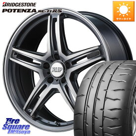 MANARAY MID RMP - 520F ホイール 18インチ 18 X 8.0J +42 5穴 114.3 ブリヂストン ポテンザ RE-71RS POTENZA 【国内正規品】 235/40R18