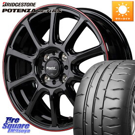 MANARAY MID ラピッドパフォーマンス ZX10 ホイール 16インチ 16 X 6.0J +42 4穴 100 ブリヂストン ポテンザ RE-71RS POTENZA 【国内正規品】 205/55R16 アクア オーラ