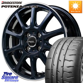 MANARAY MID ラピッドパフォーマンス ZX10 ホイール 16インチ 16 X 6.0J +42 4穴 100 ブリヂストン ポテンザ RE-71RS POTENZA 【国内正規品】 205/55R16 アクア オーラ