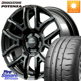 RAYS 【欠品次回8月末】 レイズ DAYTONA デイトナ F6 drive ホイール 18インチ 18 X 7.5J +38 5穴 114.3 ブリヂストン ポテンザ RE-71RS POTENZA 【国内正規品】 225/50R18 カローラクロス