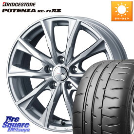 WEDS JOKER GLIDE ホイール 4本 18インチ 18 X 8.0J +45 5穴 114.3 ブリヂストン ポテンザ RE-71RS POTENZA 【国内正規品】 235/40R18